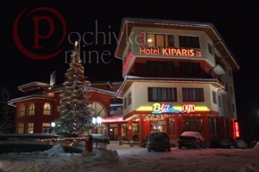 Ð¡Ð¼Ð¾Ð»ÑÐ½ Ð¥Ð¾ÑÐµÐ» ÐÐ¸Ð¿Ð°ÑÐ¸Ñ ÐÐ»ÑÐ°